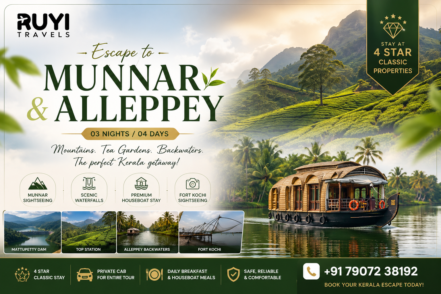 03 NIGHT / 04 DAYS  MUNNAR & ALLEPPEY TOUR PACKAGE (4 pax min ) 