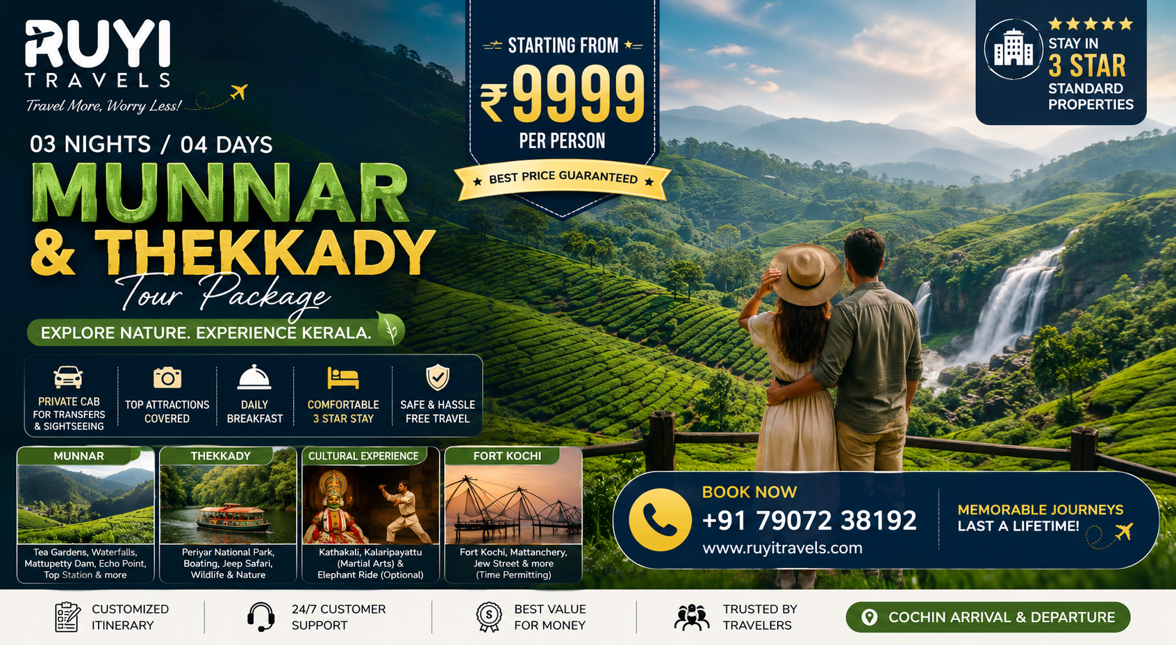 03 NIGHT / 04 DAYS MUNNAR & THEKKADY TOUR PACKAGE ( 2 pax min ) 