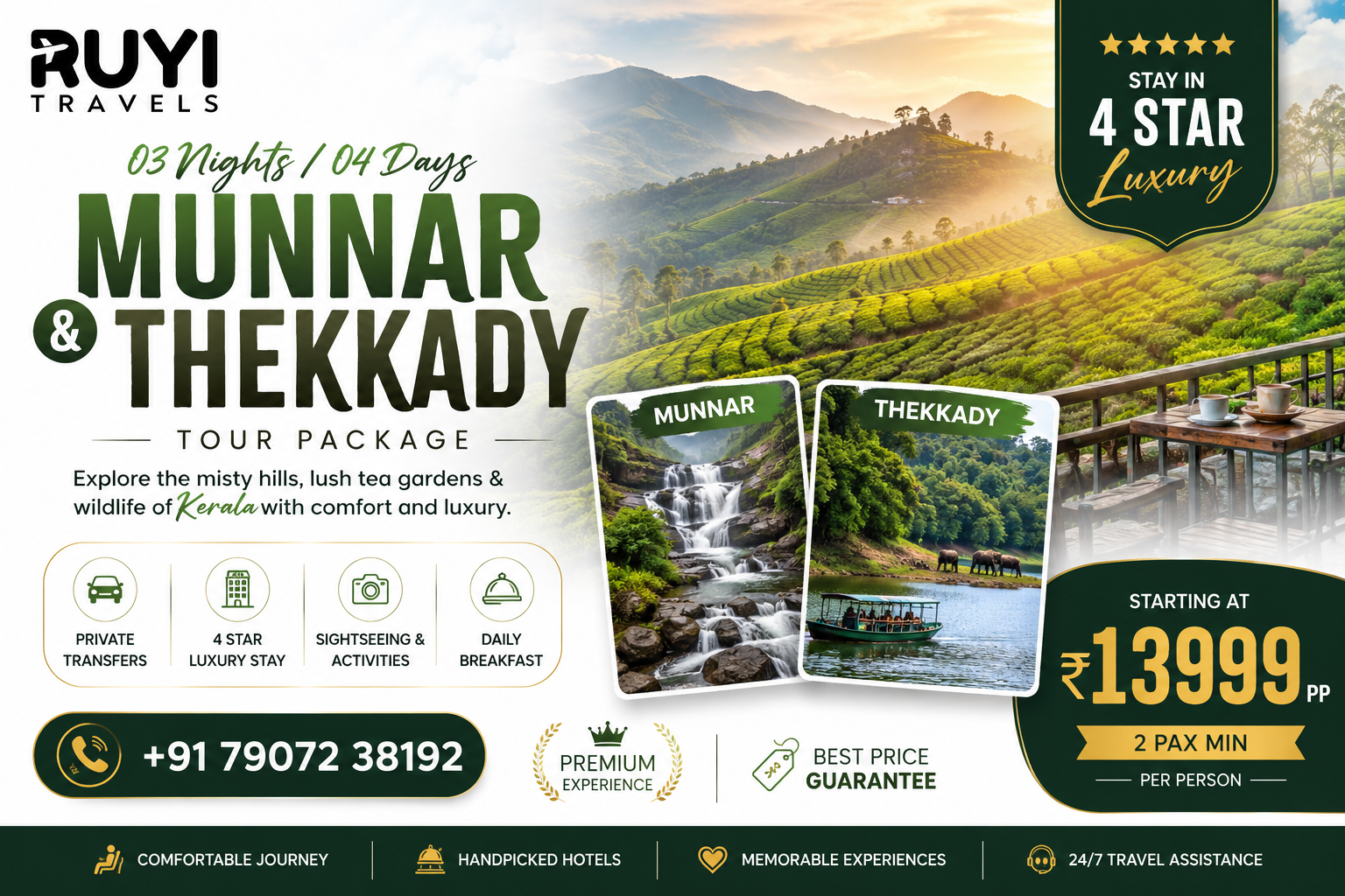 03 NIGHT / 04 DAYS MUNNAR & THEKKADY TOUR PACKAGE ( 2 pax min )