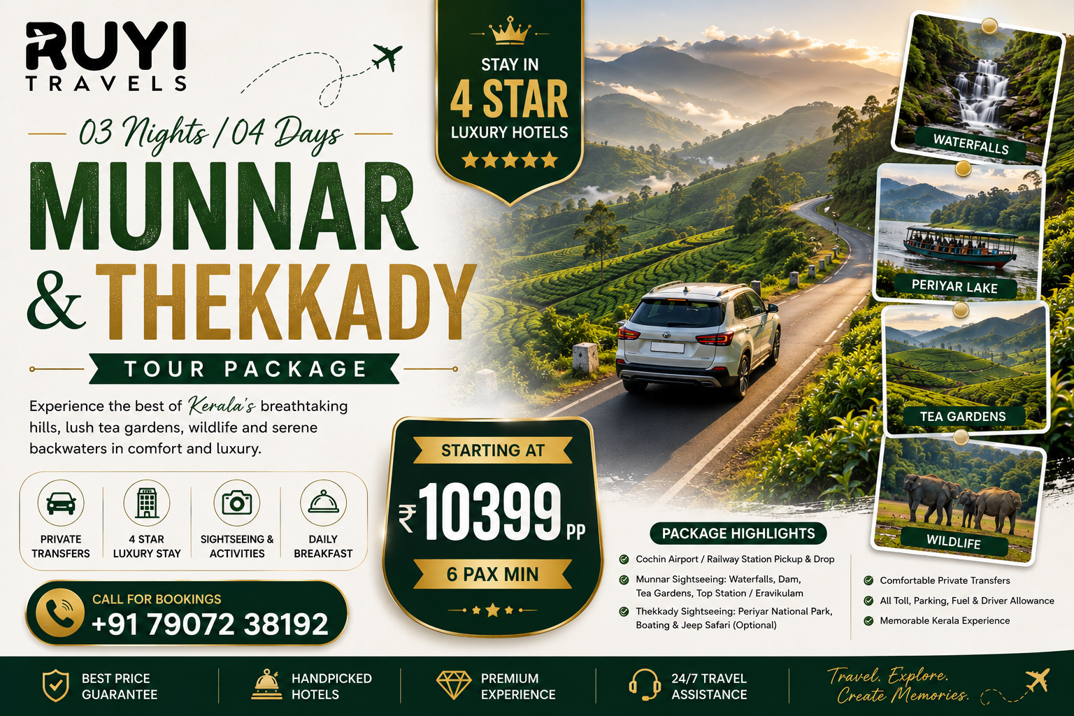 03 NIGHT / 04 DAYS MUNNAR & THEKKADY TOUR PACKAGE ( 8 pax min ) 