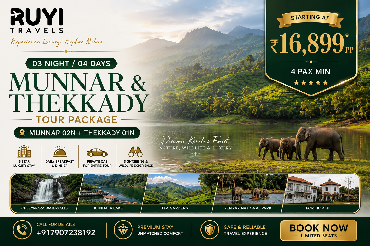 03 NIGHT / 04 DAYS MUNNAR & THEKKADY TOUR PACKAGE ( 4 pax min) 