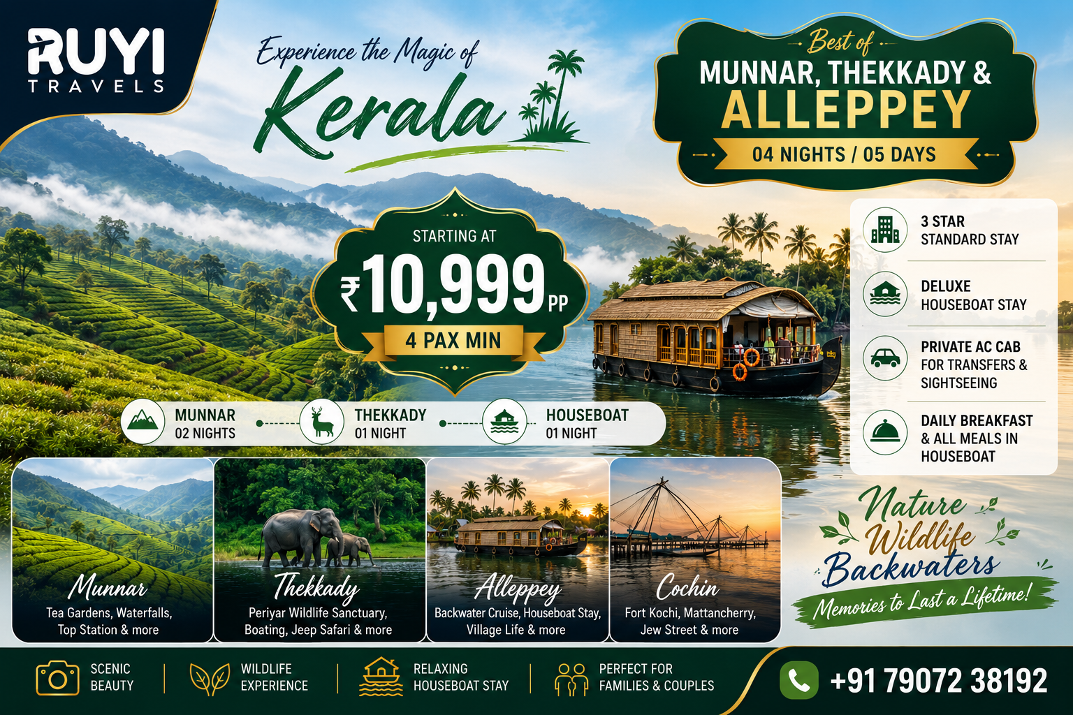 04 NIGHT / 05 DAYS MUNNAR, THEKKADY & ALLEPPEY TOUR PACKAGE (4pax min ) 