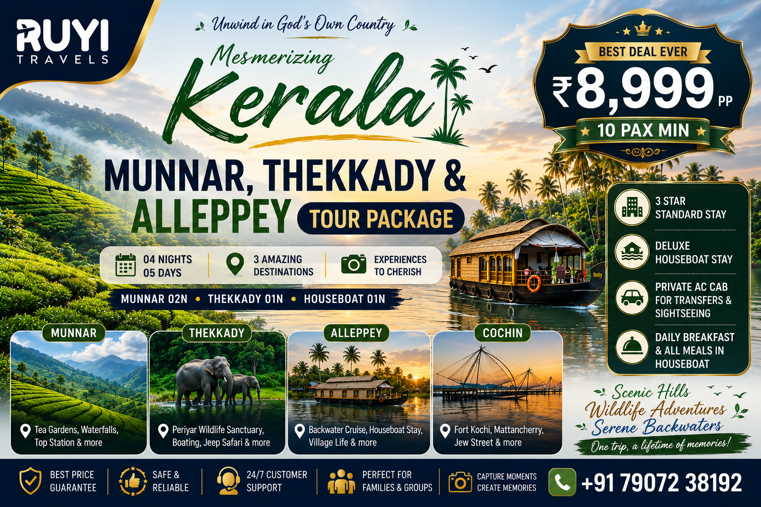 04 NIGHT / 05 DAYS MUNNAR, THEKKADY & ALLEPPEY TOUR PACKAGE ( 10 pax min )