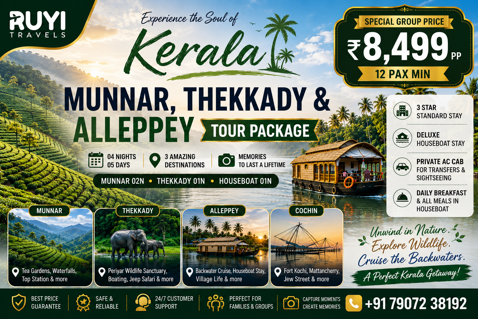 04 NIGHT / 05 DAYS MUNNAR, THEKKADY & ALLEPPEY TOUR PACKAGE ( 12 pax min )