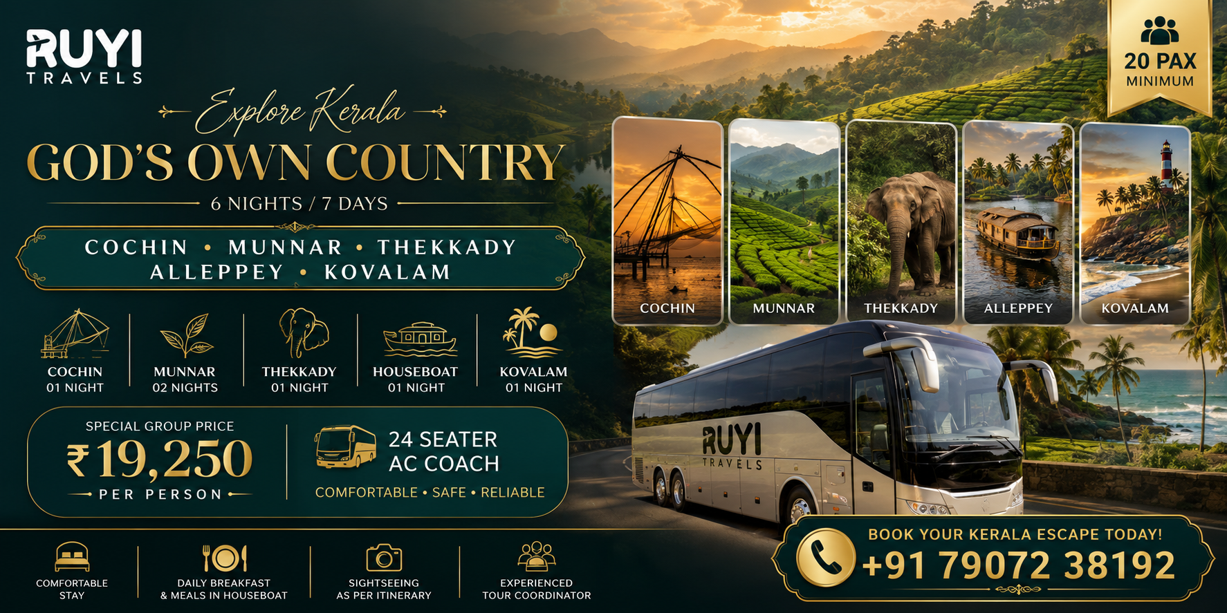 06 NIGHT / 07 DAYS COCHIN, MUNNAR, THEKKADY, ALLEPPEY & KOVALAM TOUR PACKAGE(20 pax min) group tour package 