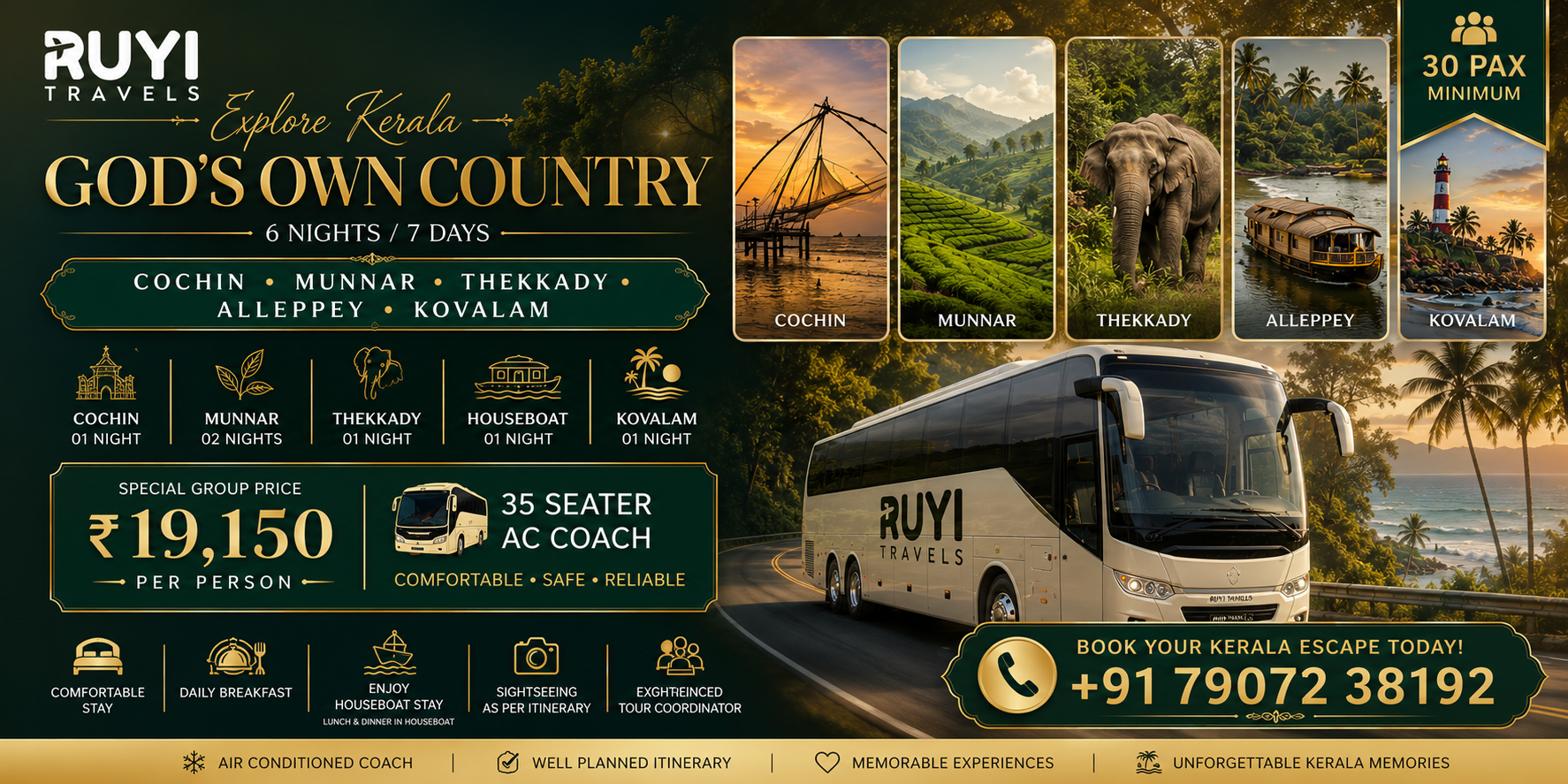 06 NIGHT / 07 DAYS COCHIN, MUNNAR, THEKKADY, ALLEPPEY & KOVALAM TOUR PACKAGE(30 pax min ) group tour package 