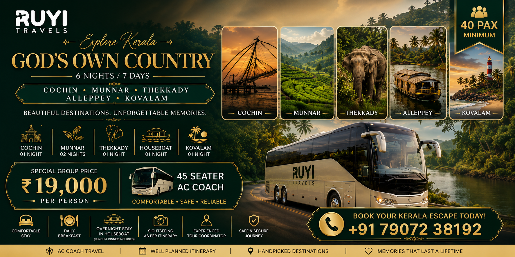 06 NIGHT / 07 DAYS COCHIN, MUNNAR, THEKKADY, ALLEPPEY & KOVALAM TOUR PACKAGE(40 pax min ) group tour package 